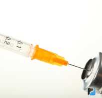 Как называются уколы для похудения