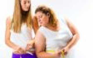 Как запустить процесс похудения организма