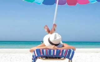 Витамин необходимый для похудения