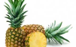 Полезность ананаса для похудения
