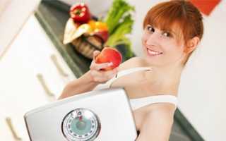 Как быстро похудеть секрет