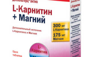 Вода с магнием для похудения названия