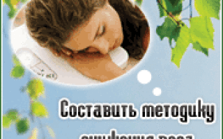 Зета джонс кэтрин как похудела