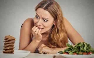 Как начать похудение после срыва