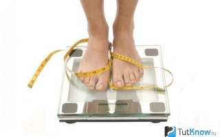 Как подростку девочке сбросить лишний вес