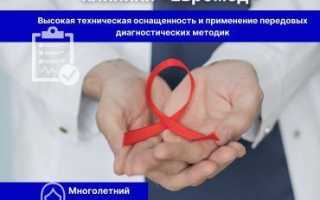 Обрезать кожу после похудения