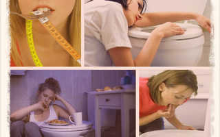 Как вызвать рвоту для похудения не получается