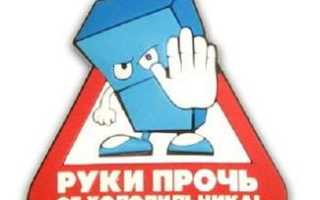 Отличный мотиватор для похудения