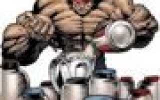 Как можно весело похудеть