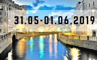 Осложнения после бандажирования желудка для похудения