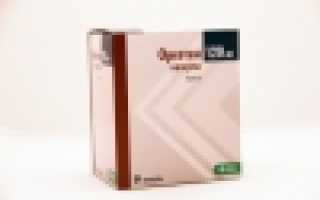 Орсотен для похудения его аналоги