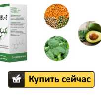 Инъекционный препарат для похудения