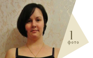 Запись тренинга для похудения