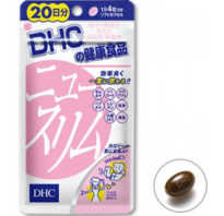 Витамины dhc для похудения