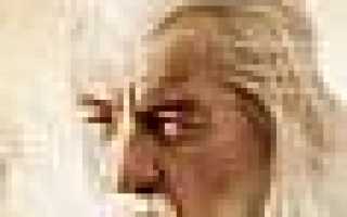 Имбирь для похудения как лучше приготовить