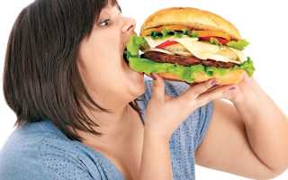 Как называется болезнь быстрого похудения