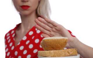 Значение хлеба для похудения