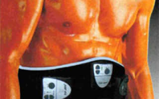 Как включить пояс для похудения ab gymnic