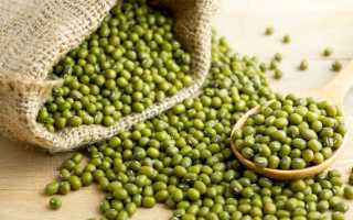 Волшебные бобы для похудения инструкция состав