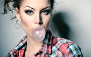 Как жевать жевательную резинку для похудения