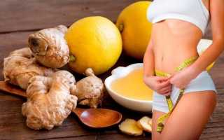Как пользоваться имбирем при похудении