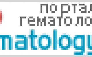 Как быстро похудеть после химиотерапии